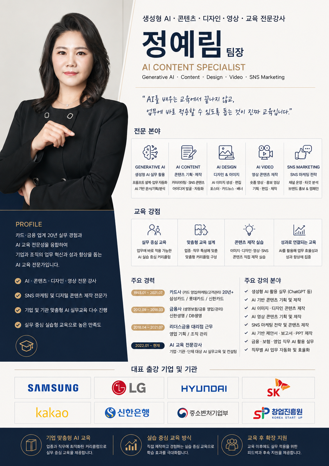 656ff5c1471f2bfc9fcc711c983dbddc_1787223115_3838.png