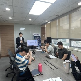 2026.09.09  [세무법인 공정글로벌]  현장 갤러리 및 교육 후기  (교육시간 60분)