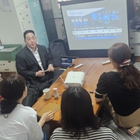 2026.08.31  [우리들세상여학생공동생활가정]  현장 갤러리 및 교육 후기  (교육시간 60분)